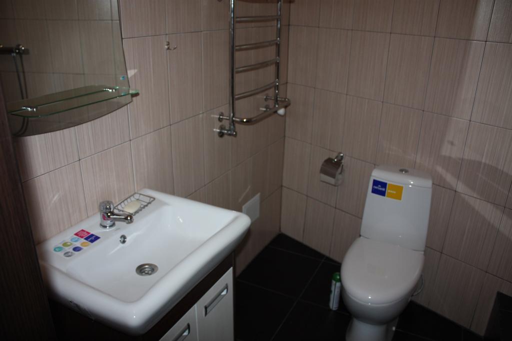 Suite On Railway Station Ivano-Frankivsk Værelse billede
